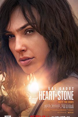 爱情电影网《谍之心 Heart of Stone》免费在线观看