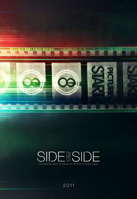 爱情电影网《阴阳相成 Side by Side》免费在线观看