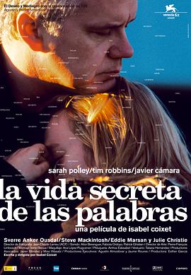 爱情电影网《言语的秘密生活 La vida secreta de las palabras》免费在线观看