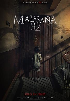 爱情电影网《马拉萨尼亚32号鬼宅 Malasaña 32》免费在线观看