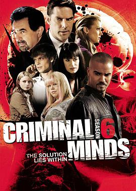 爱情电影网《犯罪心理 第六季 Criminal Minds Season 6》免费在线观看