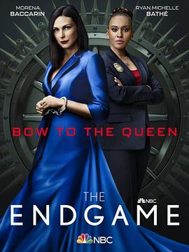 爱情电影网《终局 The Endgame》免费在线观看