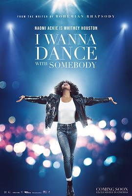 电影《与爱共舞 I Wanna Dance with Somebody》1080p免费在线观看