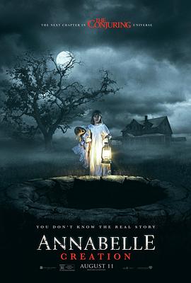 爱情电影网《安娜贝尔2：诞生 Annabelle: Creation》免费在线观看