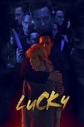 爱情电影网《祝你好运 Lucky》免费在线观看