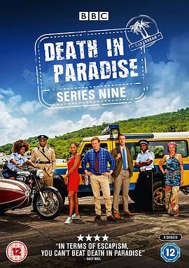 爱情电影网《天堂岛疑云 第九季 Death in Paradise Season 9》免费在线观看