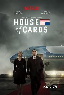 爱情电影网《纸牌屋 第三季 House of Cards Season 3》免费在线观看