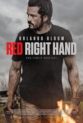 爱情电影网《红右手 Red Right Hand》免费在线观看