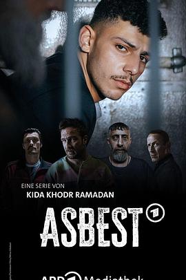 爱情电影网《Asbest》免费在线观看