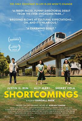 爱情电影网《不足之处 Shortcomings》免费在线观看