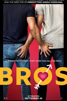 爱情电影网《哥们儿 Bros》免费在线观看