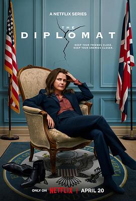 电视剧《头号外交官 第一季 The Diplomat Season 1》高清免费在线观看