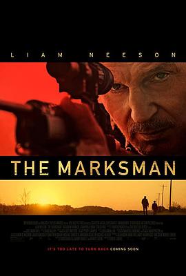 爱情电影网《神枪手 The Marksman》免费在线观看