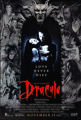 爱情电影网《惊情四百年 Dracula》免费在线观看