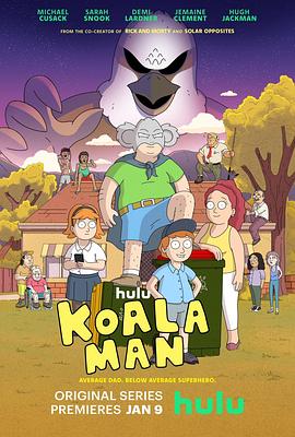 爱情电影网《考拉超人 Koala Man》免费在线观看