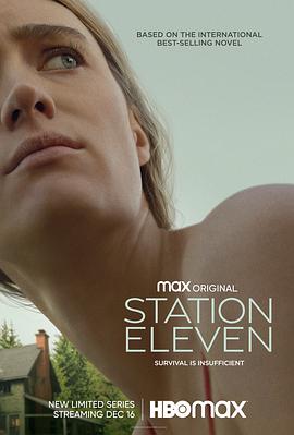 爱情电影网《第11号站 Station Eleven》免费在线观看