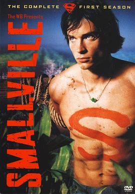 爱情电影网《超人前传 第一季 Smallville Season 1》免费在线观看